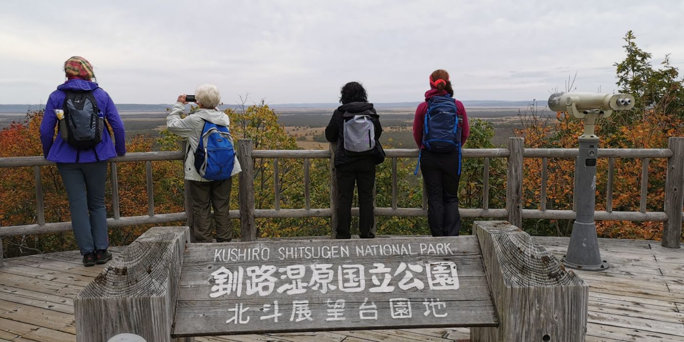Hokkaido avastusreis